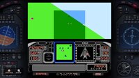 F-117A Stealth Fighter (NES edition) screenshot, image №3963858 - RAWG