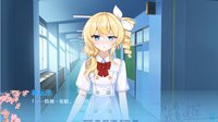 同桌！我喜欢你 screenshot, image №4245907 - RAWG