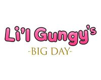 Li'l Gungy's Big Day screenshot, image №1318740 - RAWG
