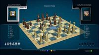 Chessmaster Live screenshot, image №279351 - RAWG