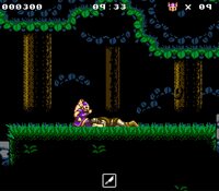 Göldun (NES Jam) screenshot, image №2774848 - RAWG