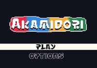 Akamidori screenshot, image №3019299 - RAWG