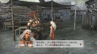 Dynasty Warriors 7 screenshot, image №563112 - RAWG