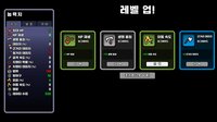 Supre-Immune screenshot, image №4253884 - RAWG