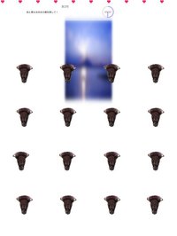 Animal Faces L/R Touch screenshot, image №1812958 - RAWG