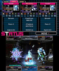 Shin Megami Tensei: Devil Survivor 2: Record Breaker screenshot, image №264516 - RAWG