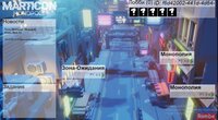 Matricon: Monopoly screenshot, image №3724927 - RAWG