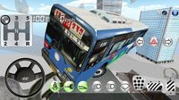 3D Driving Class screenshot, image №2078013 - RAWG