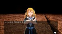 Apple Bang! screenshot, image №2873474 - RAWG