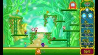 Tulgey Wood screenshot, image №3883906 - RAWG