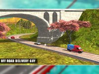Pizza Delivery Van Simulator - City & Offroad Driving Adventure screenshot, image №1802095 - RAWG