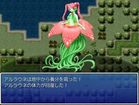 Galmon Folklore ~Monster Girl Galore!~ screenshot, image №2517618 - RAWG