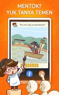 Kuis Gambar Saku screenshot, image №1518683 - RAWG