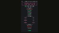 幻想修真 screenshot, image №4252199 - RAWG