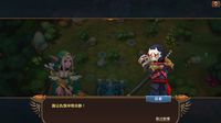The Chronicles of Dragon Wing - Reborn screenshot, image №639167 - RAWG
