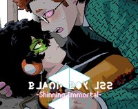 BLACKBOX LSS Shining Immortal 黑箱LSS 闪耀的永生者 screenshot, image №3801021 - RAWG