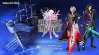 FINAL FANTASY BRAVE EXVIUS screenshot, image №1438520 - RAWG