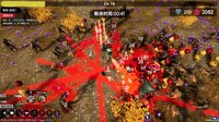 flood of zombies screenshot, image №4169441 - RAWG