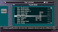 Lumines: Puzzle Fusion screenshot, image №488449 - RAWG