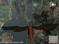 Flight of Fancy screenshot, image №393673 - RAWG