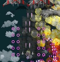 KAIKAN screenshot, image №3925287 - RAWG
