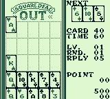 Square Deal: The Game of Two Dimensional Poker screenshot, image №728661 - RAWG