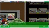 幻想大统领-Make gensokyo great again screenshot, image №2490509 - RAWG