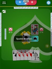 Spades - Cards Game screenshot, image №3077583 - RAWG