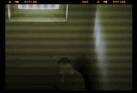 Ordál screenshot, image №3495696 - RAWG