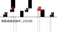 黄色猫片 screenshot, image №4165990 - RAWG