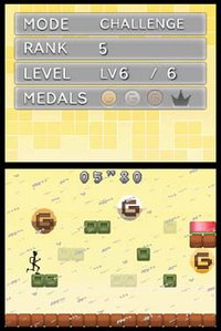 Jump Trials screenshot, image №258977 - RAWG