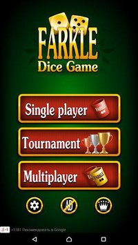 Farkle Dice Game screenshot, image №1468731 - RAWG