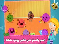 لعبة الاصبع - العاب بنات ذكاء screenshot, image №1703326 - RAWG