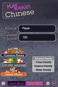 Play & Learn Chinese screenshot, image №794519 - RAWG
