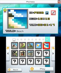 PICROSS e7 screenshot, image №266716 - RAWG