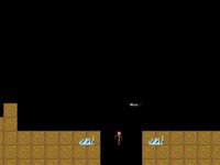 My Horrible Project screenshot, image №2151621 - RAWG