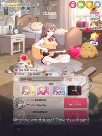 Guitar Girl screenshot, image №2680300 - RAWG