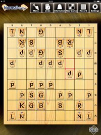 Kanazawa Shogi 2 screenshot, image №944107 - RAWG