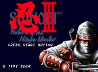 SEGA Mega Drive Classic Collection Volume 1 screenshot, image №571921 - RAWG