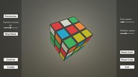 Cube Puzzle screenshot, image №1836713 - RAWG