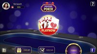 Hong Kong Poker screenshot, image №1541019 - RAWG