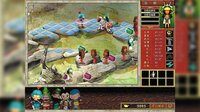 三國立志傳 screenshot, image №3727541 - RAWG