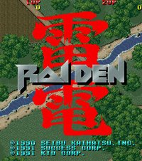 Raiden (1991) screenshot, image №749642 - RAWG