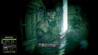 虚衝 - Kyosho screenshot, image №4204923 - RAWG