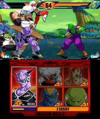Dragon Ball Z: Extreme Butōden screenshot, image №267838 - RAWG