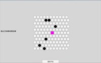 encircle-cat screenshot, image №3635085 - RAWG