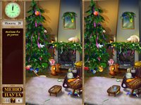 Holly: A Christmas Tale screenshot, image №491894 - RAWG