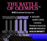 The Battle of Olympus screenshot, image №734743 - RAWG