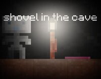 shovel in the cave screenshot, image №3811491 - RAWG