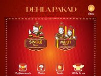 Dehla Pakad - Mindi Delude screenshot, image №2211784 - RAWG